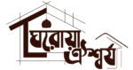 ghoroyaoisharjo